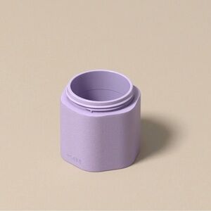 Cadence Capsule Extender (Lavender)